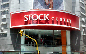 Stock Center